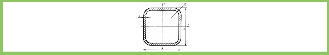 резка квадратных труб